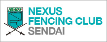 NEXUSフェンシングクラブ仙台